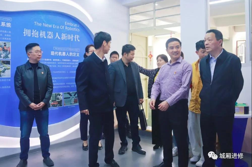 微信图片_20210910085519.jpg