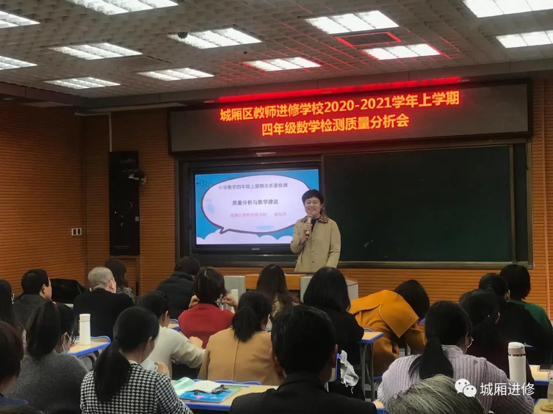 微信图片_20210910090256.jpg 微信图片_20210910090256.jpg