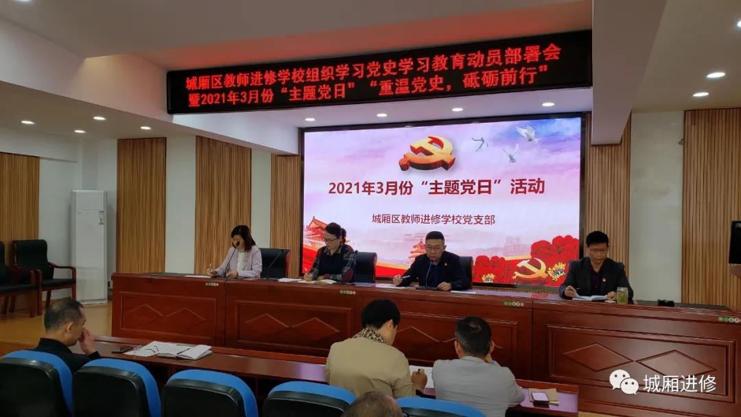 微信图片_20210910090733.jpg