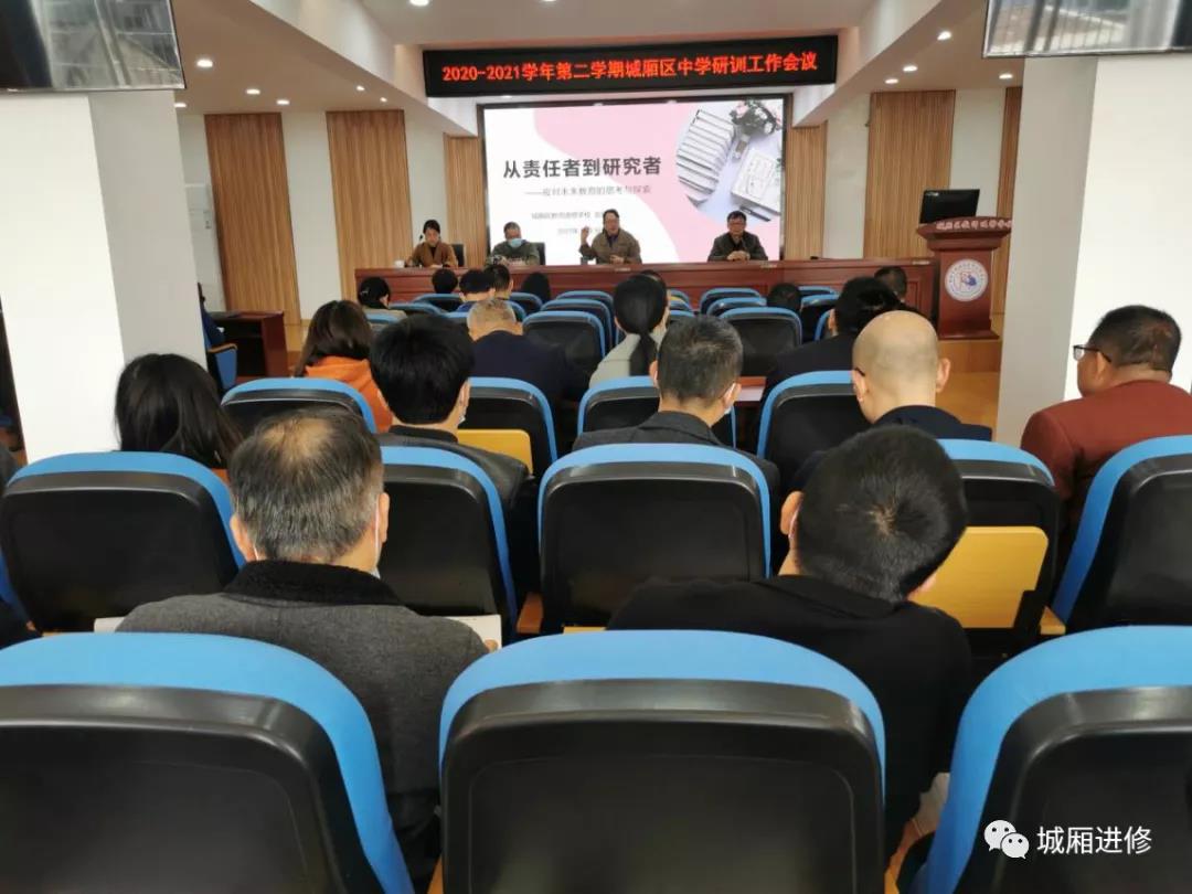 微信图片_20210910091826.jpg 微信图片_20210910091826.jpg