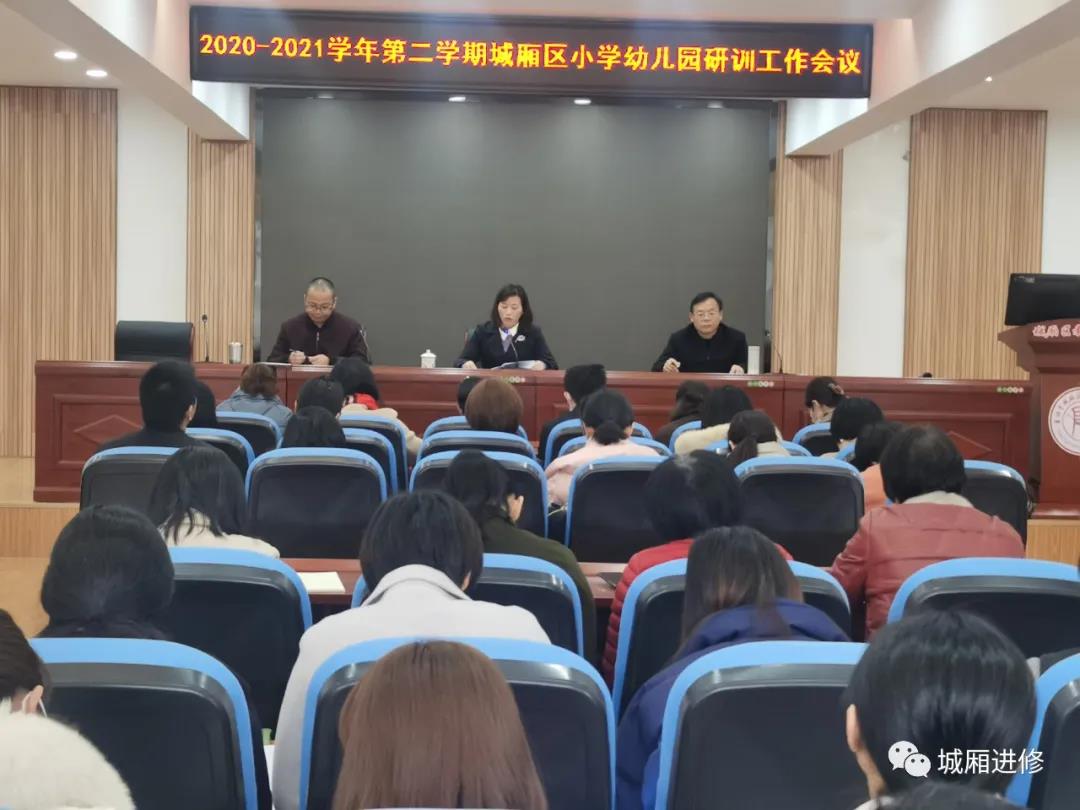 微信图片_20210910101205.jpg 微信图片_20210910101205.jpg