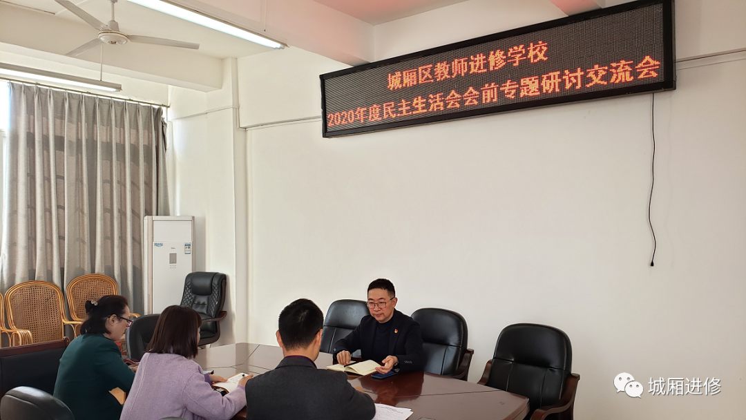 微信图片_20210915164359.png