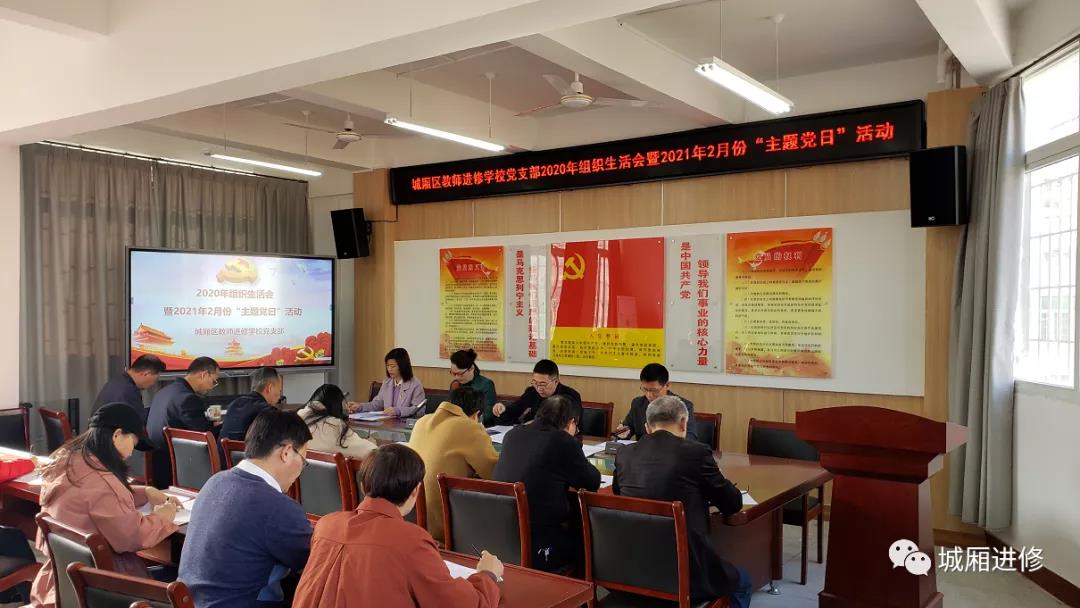 微信图片_20210915164419.jpg