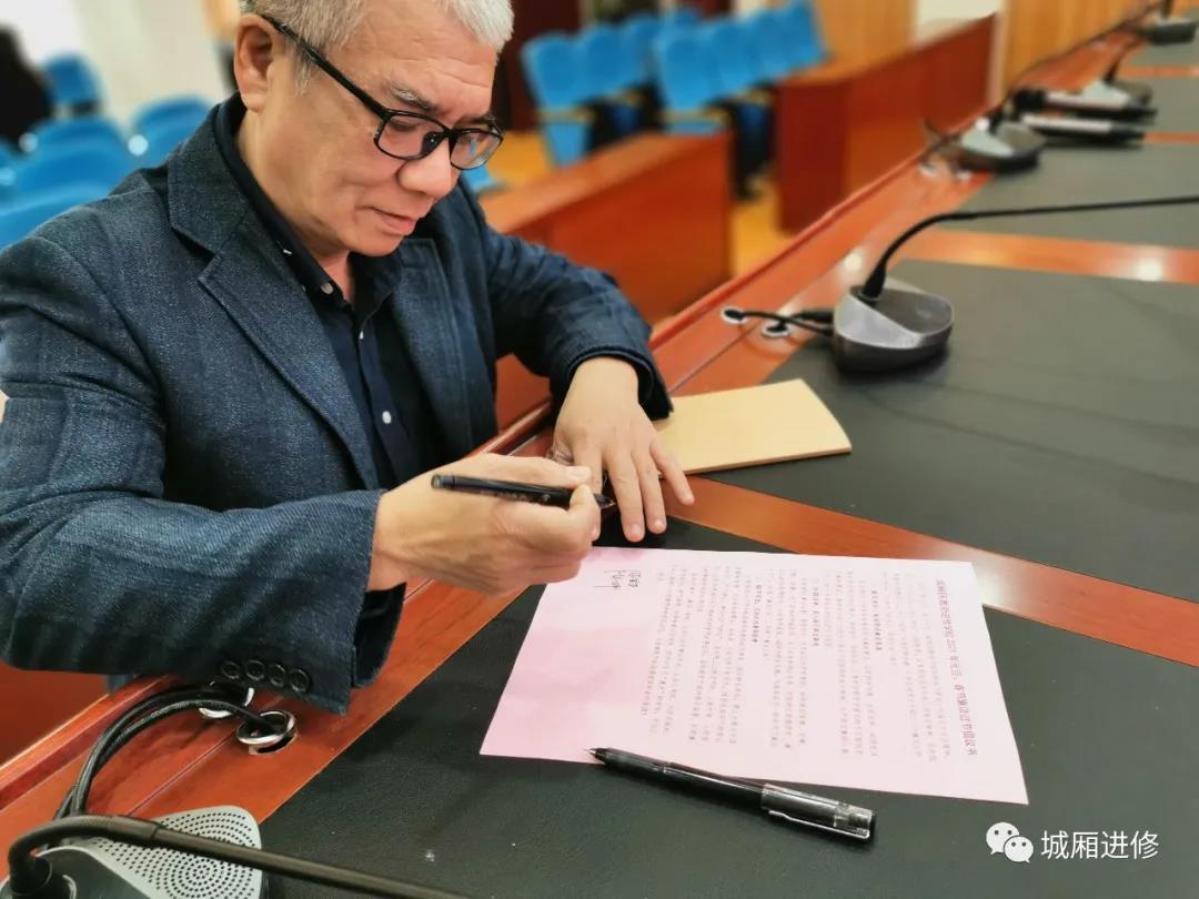 微信图片_20210916163056.jpg 微信图片_20210916163056.jpg