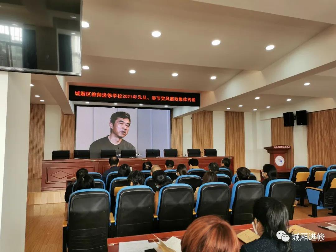 微信图片_20210916163058.jpg 微信图片_20210916163058.jpg