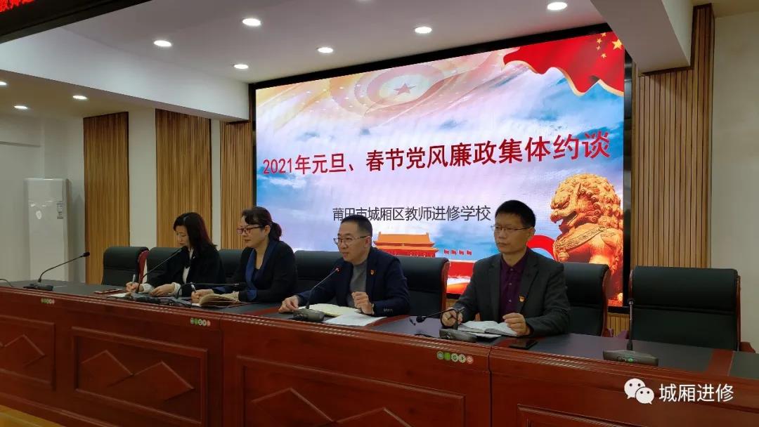 微信图片_20210916163101.jpg 微信图片_20210916163101.jpg