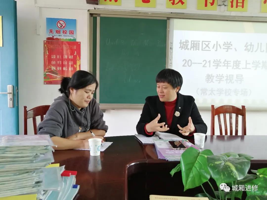 微信图片_20210916163433.jpg 微信图片_20210916163433.jpg