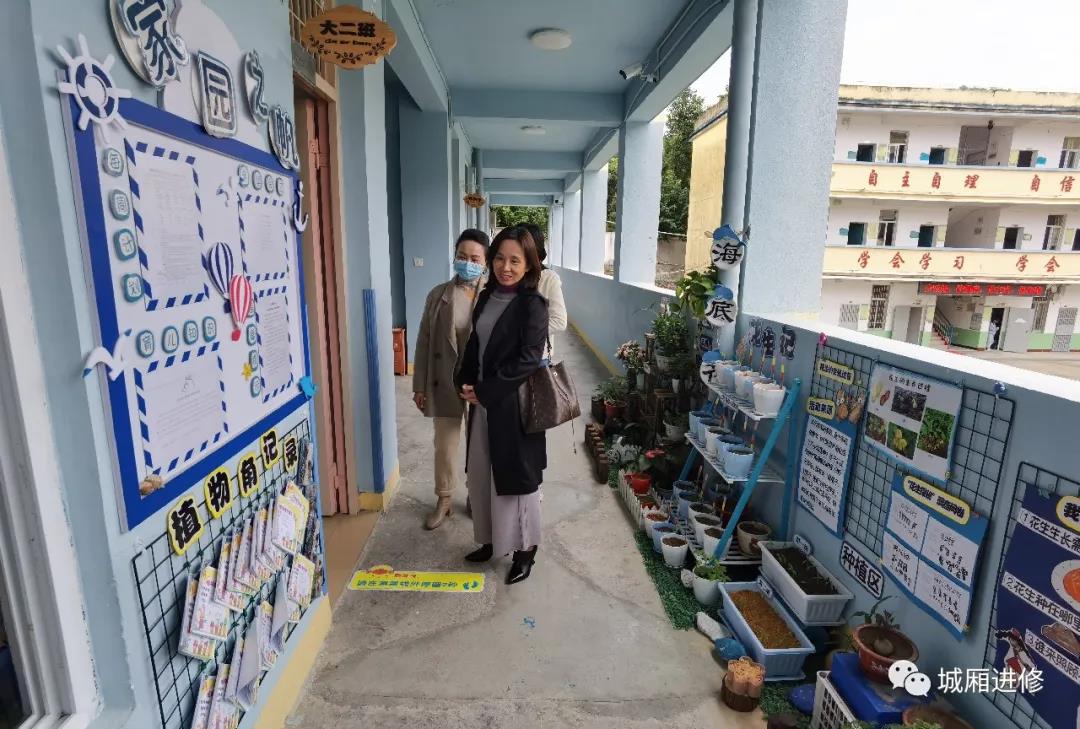 微信图片_20210916163443.jpg 微信图片_20210916163443.jpg