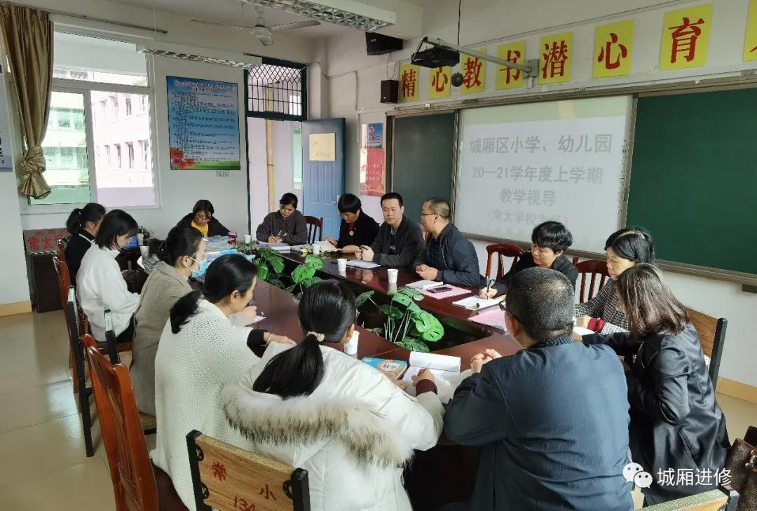 微信图片_20210916163448.jpg 微信图片_20210916163448.jpg