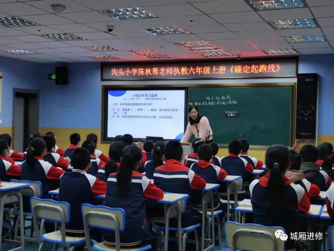 微信图片_20210916215856.jpg 微信图片_20210916215856.jpg