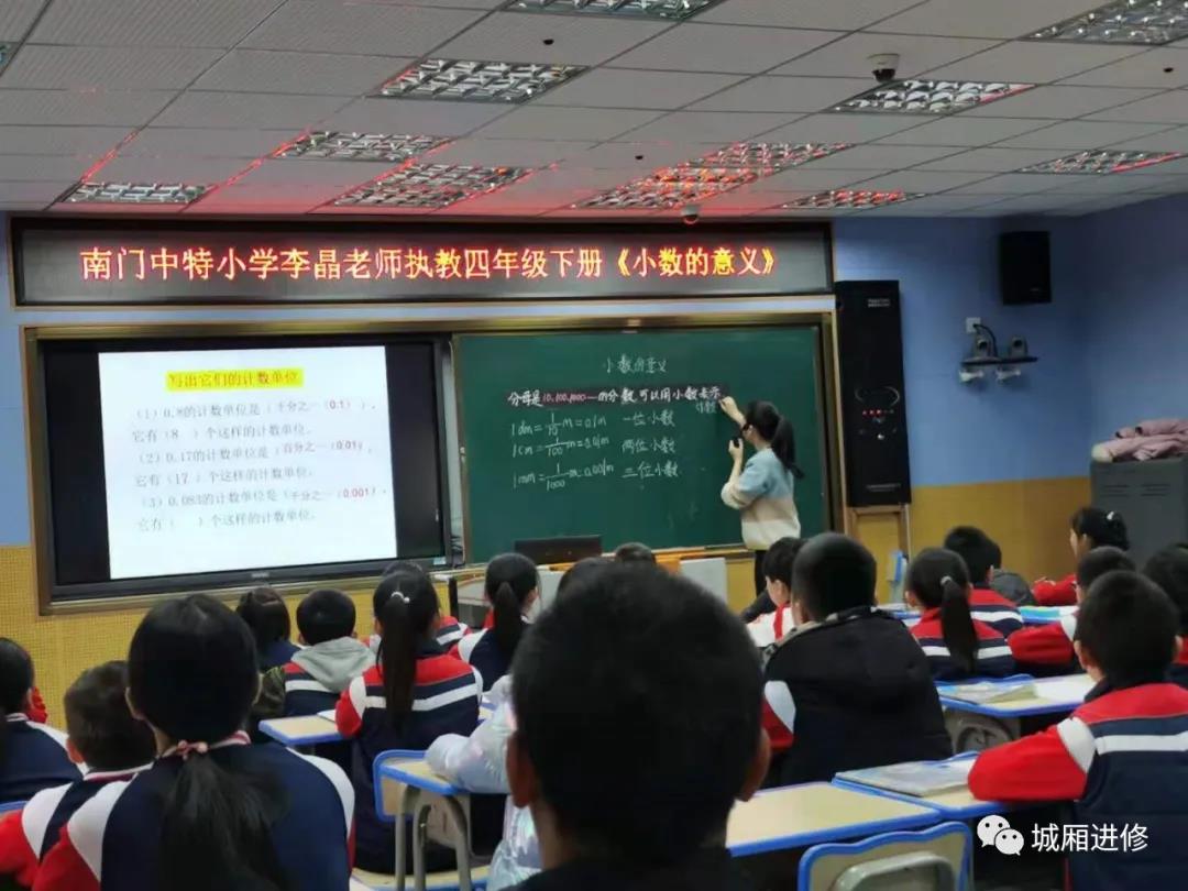 微信图片_20210916215848.jpg 微信图片_20210916215848.jpg