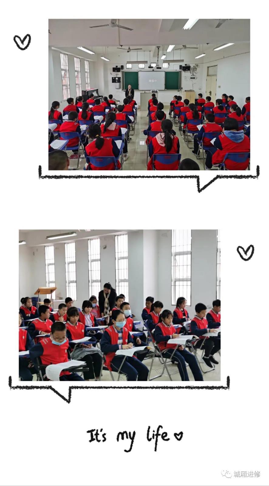 微信图片_20210916220151.jpg 微信图片_20210916220151.jpg