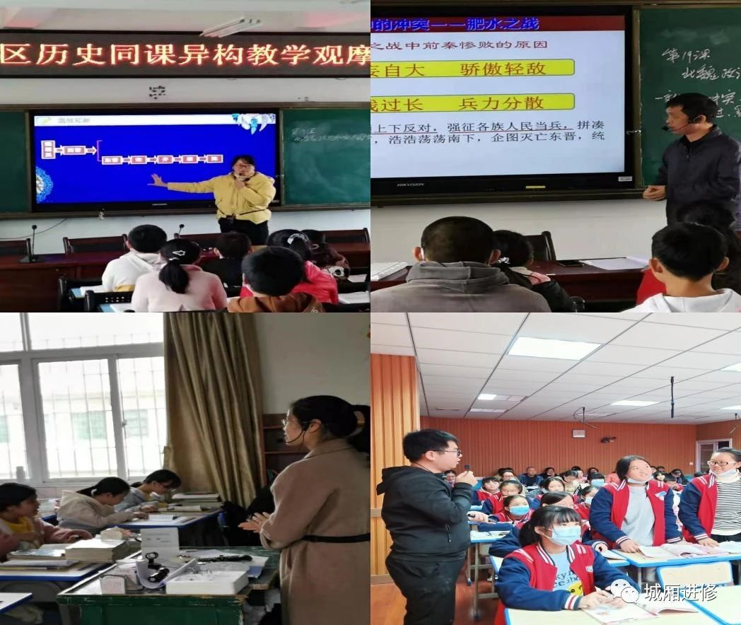 微信图片_20210916221730.jpg 微信图片_20210916221730.jpg