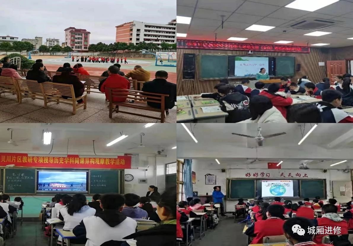 微信图片_20210916221734.jpg 微信图片_20210916221734.jpg