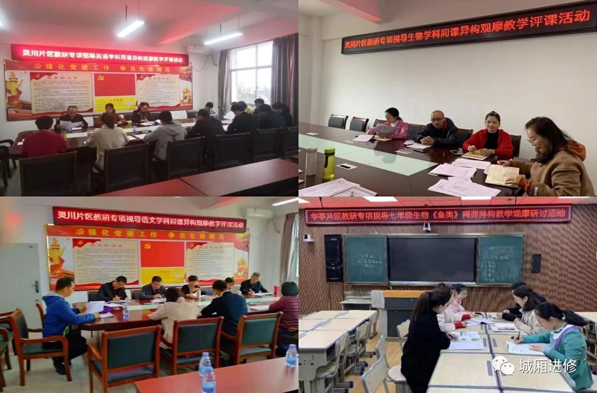 微信图片_20210916221740.jpg 微信图片_20210916221740.jpg