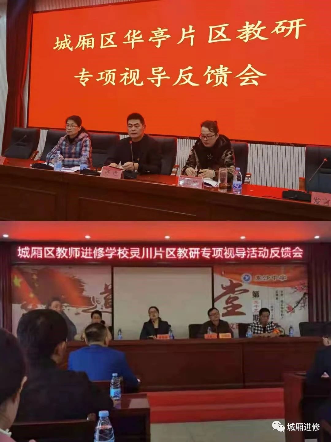 微信图片_20210916221743.jpg 微信图片_20210916221743.jpg