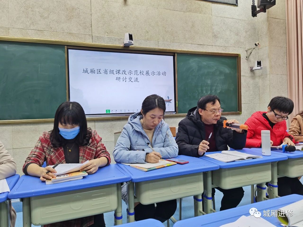 微信图片_20210916222009.jpg 微信图片_20210916222009.jpg