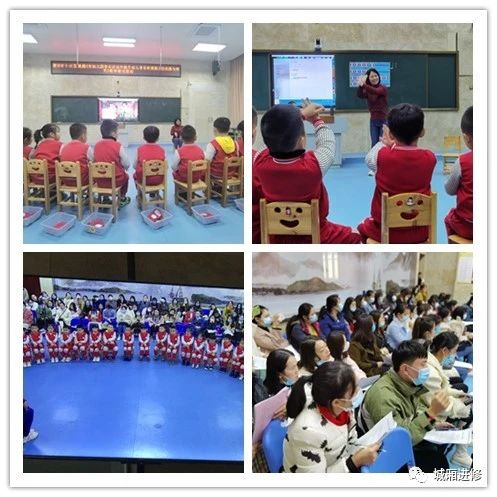 微信图片_20210916222414.jpg