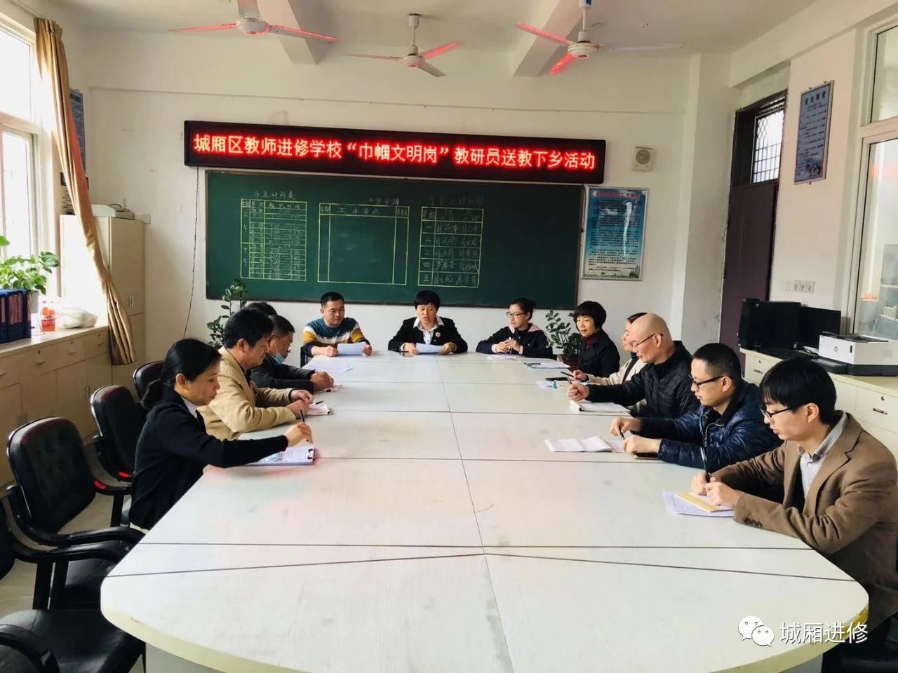 微信图片_20210917111925.jpg 微信图片_20210917111925.jpg