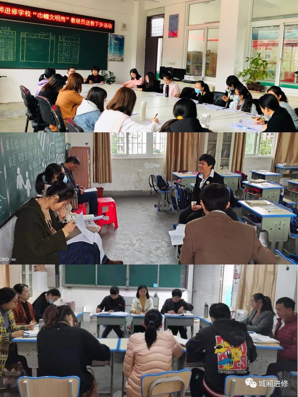 微信图片_20210917111923.jpg 微信图片_20210917111923.jpg