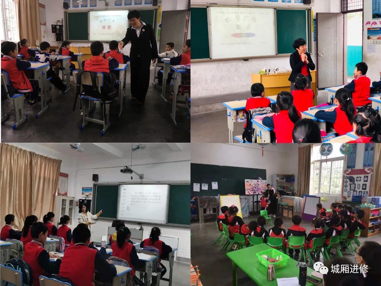 微信图片_20210917111920.jpg 微信图片_20210917111920.jpg