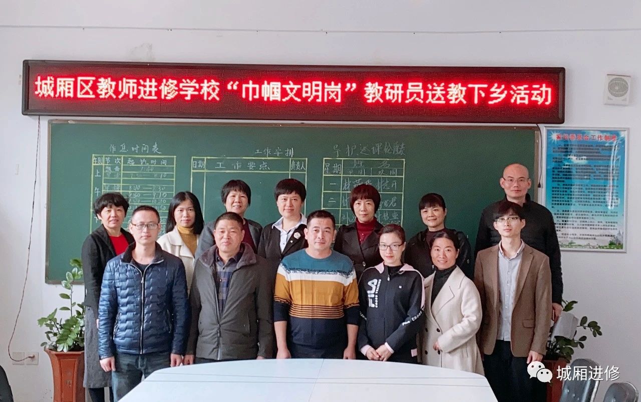 微信图片_20210917111917.jpg 微信图片_20210917111917.jpg