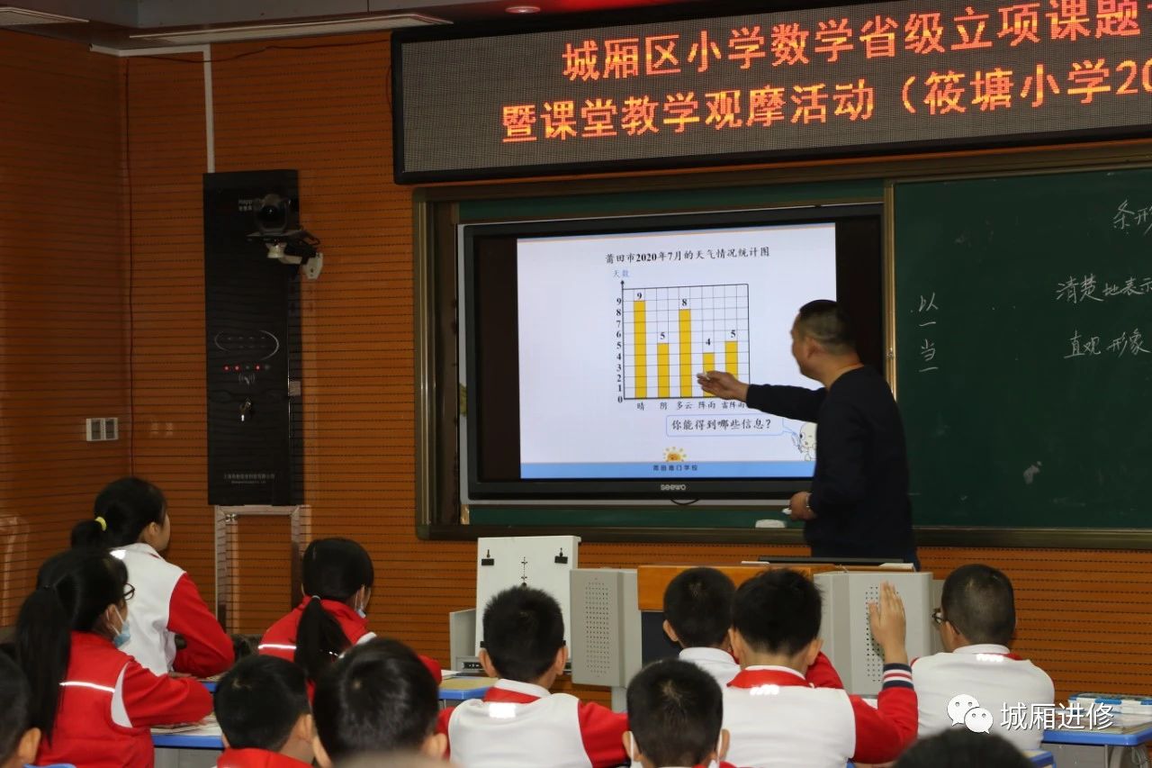 微信图片_20210917113031.jpg 微信图片_20210917113031.jpg