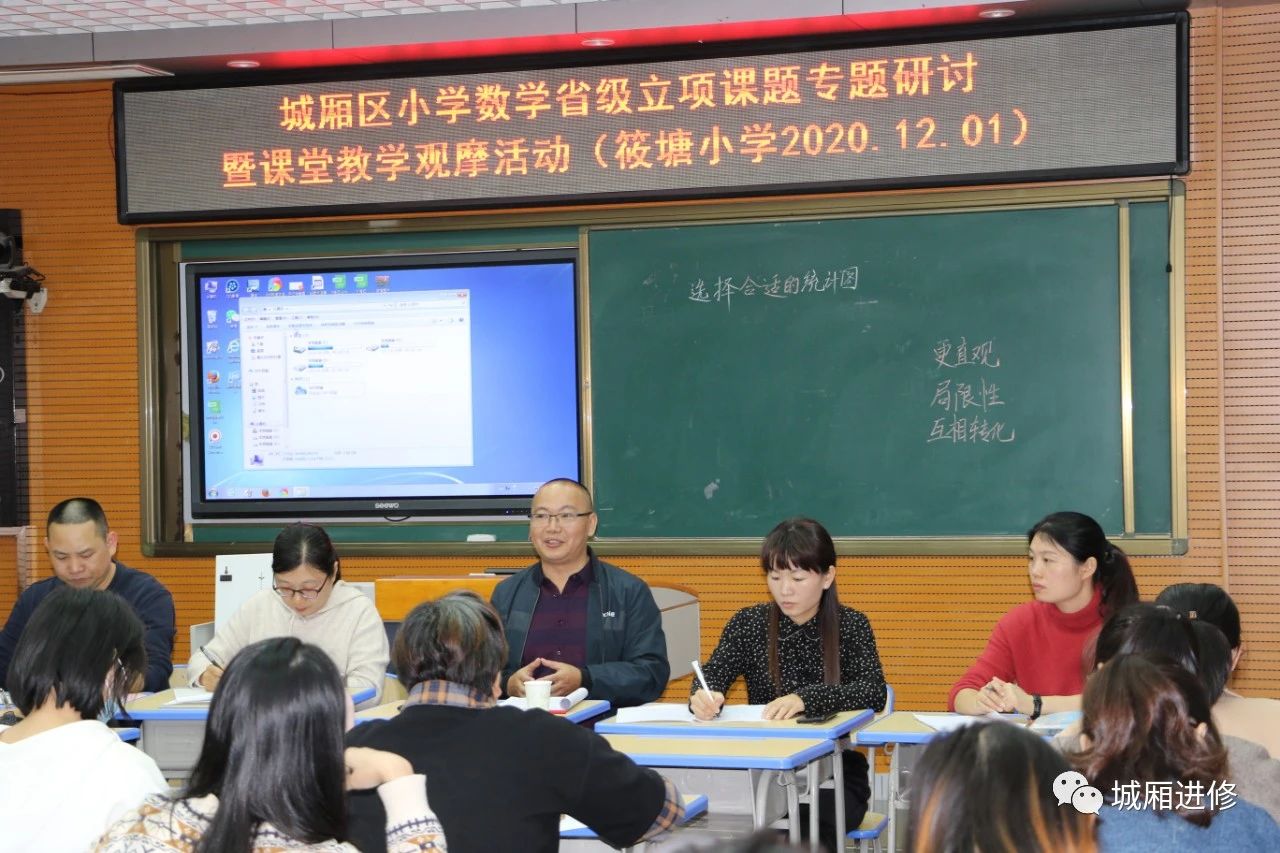 微信图片_20210917113041.jpg 微信图片_20210917113041.jpg