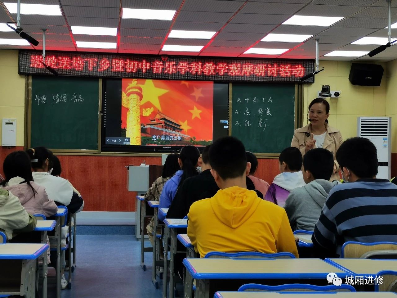 微信图片_20210917113319.jpg 微信图片_20210917113319.jpg