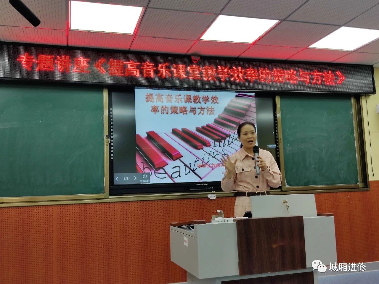 微信图片_20210917113322.jpg 微信图片_20210917113322.jpg