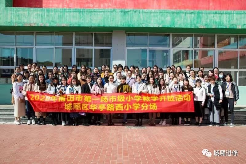 微信图片_20210917113512.jpg 微信图片_20210917113512.jpg