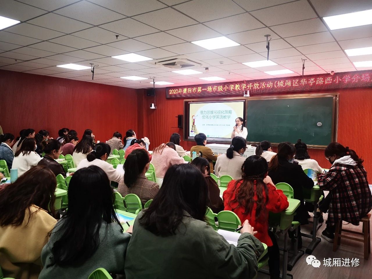 微信图片_20210917113520.jpg 微信图片_20210917113520.jpg