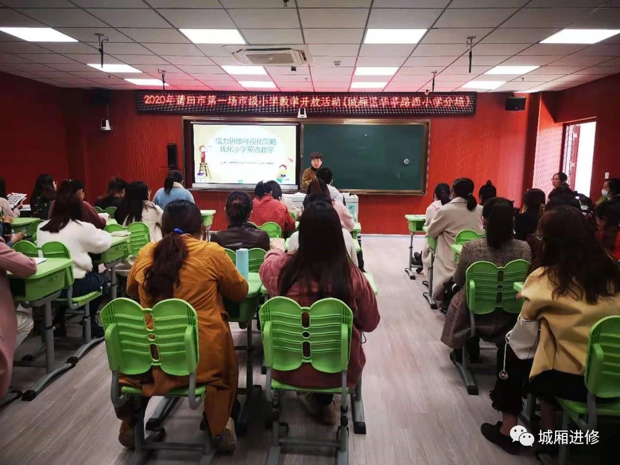 微信图片_20210917113522.jpg 微信图片_20210917113522.jpg