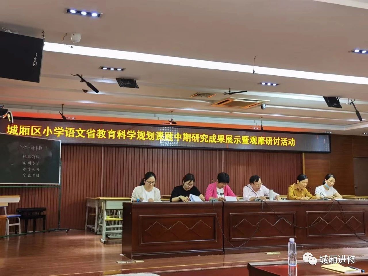 微信图片_20210917123233.jpg 微信图片_20210917123233.jpg