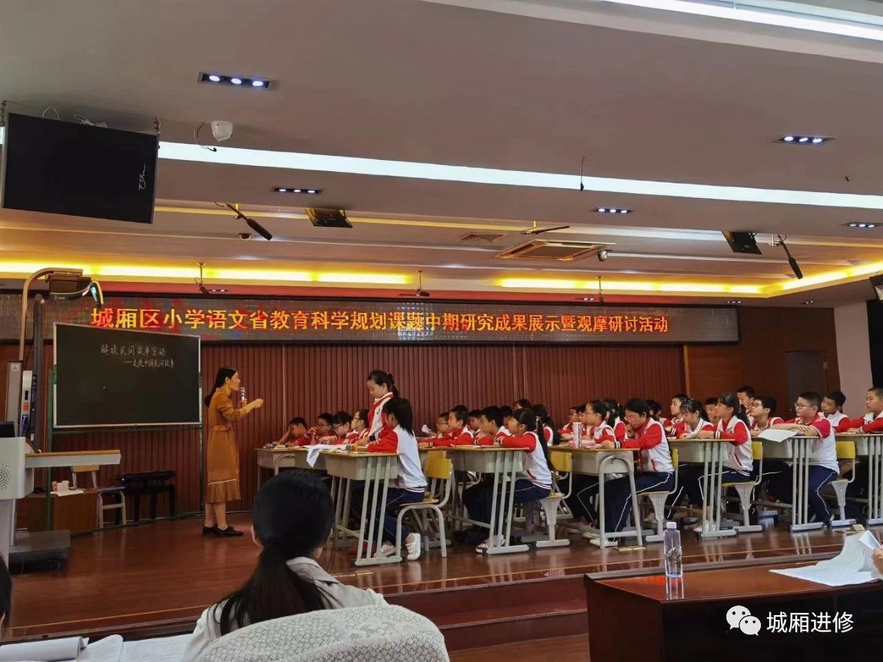 微信图片_20210917123236.jpg 微信图片_20210917123236.jpg