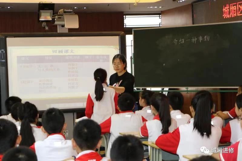 微信图片_20210917123243.jpg 微信图片_20210917123243.jpg