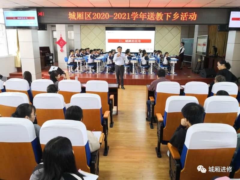 微信图片_20210917123505.jpg 微信图片_20210917123505.jpg