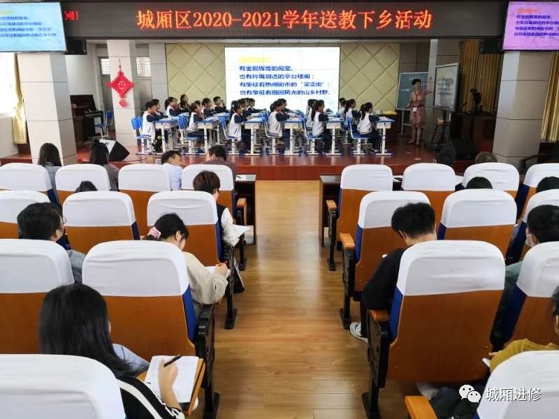 微信图片_20210917123510.jpg 微信图片_20210917123510.jpg