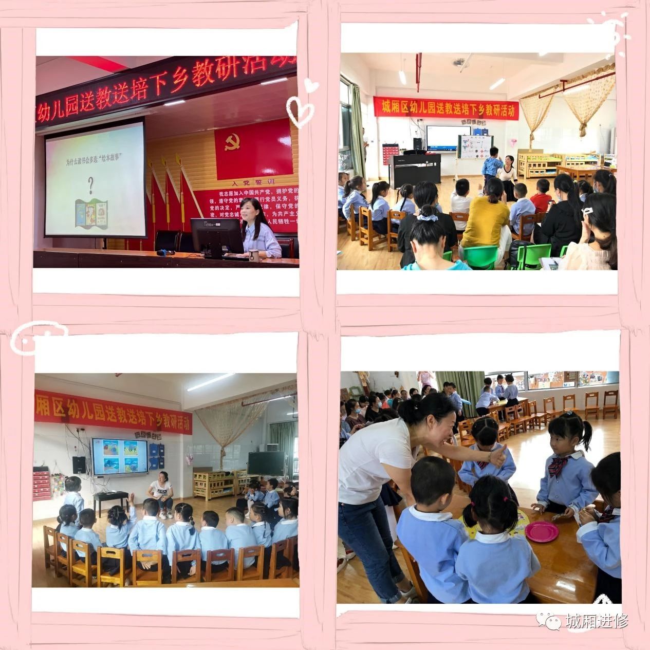 微信图片_20210917125226.jpg