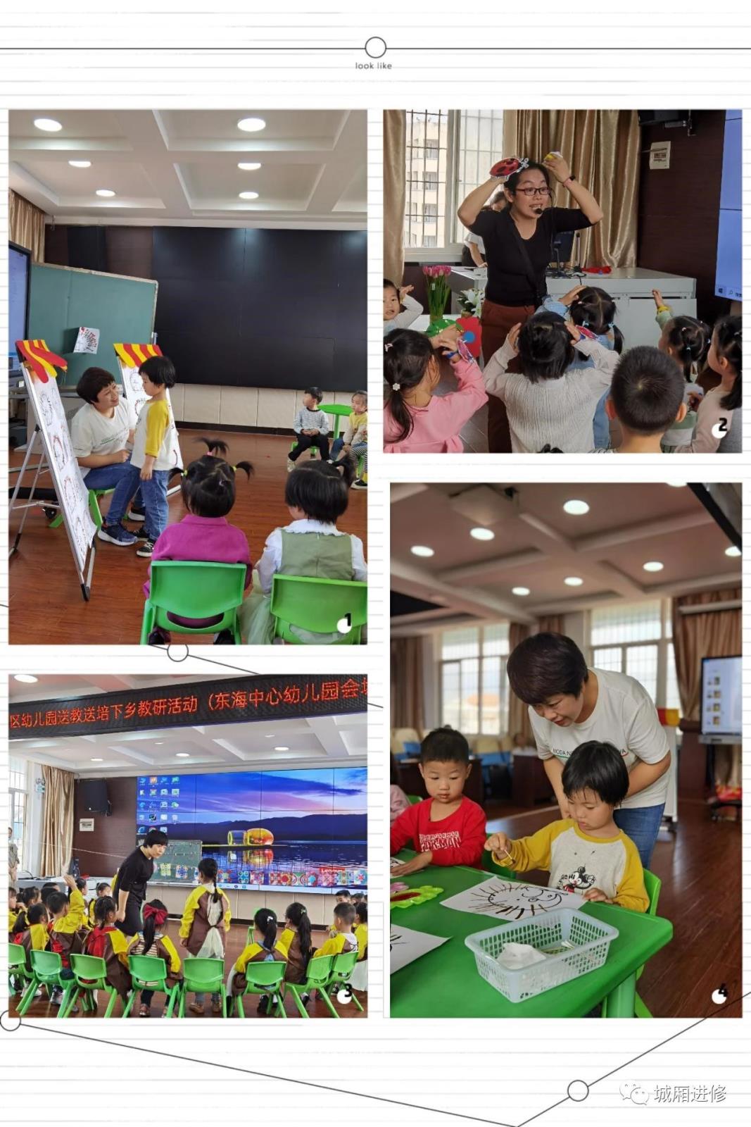 微信图片_20210917125229.jpg