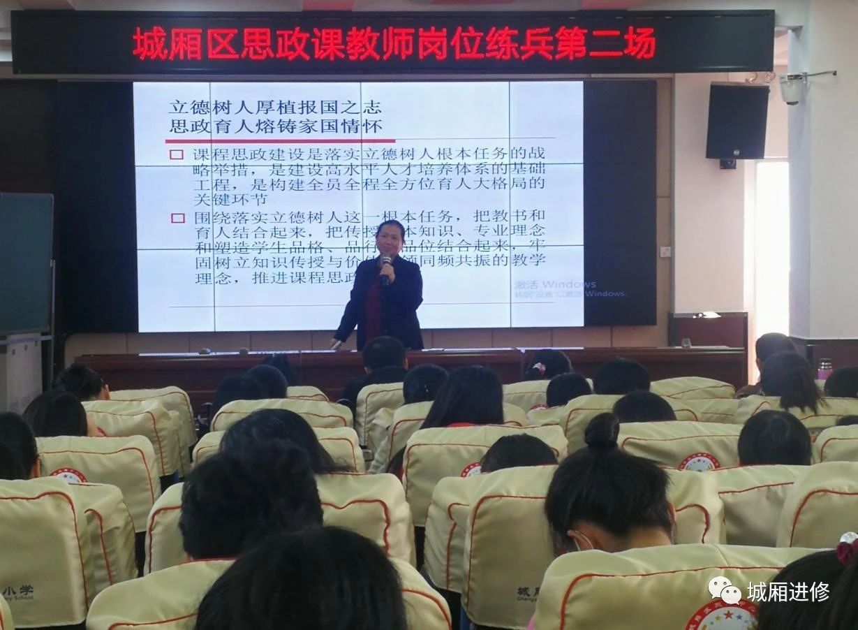 微信图片_20210917125440.jpg 微信图片_20210917125440.jpg