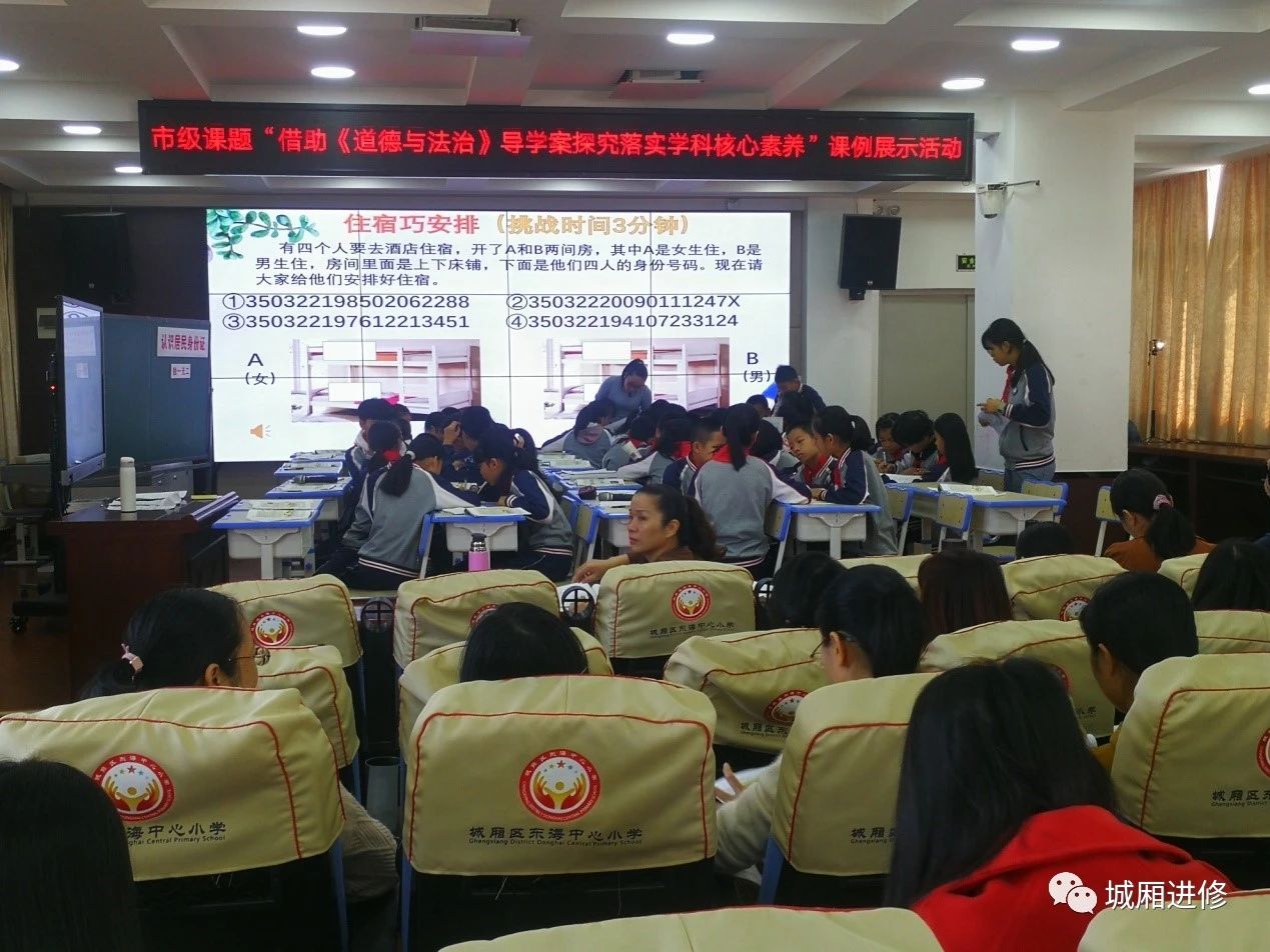 微信图片_20210917125435.jpg 微信图片_20210917125435.jpg