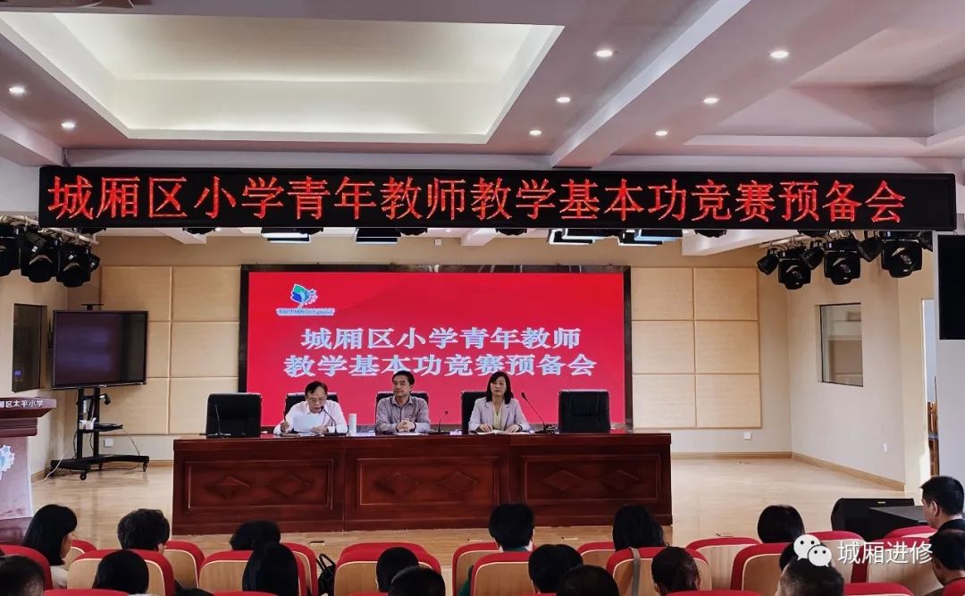 微信图片_20210917125642.jpg
