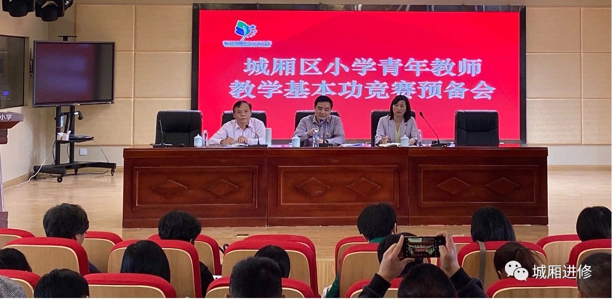 微信图片_20210917125659.jpg