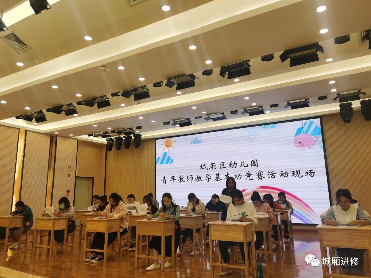 微信图片_20210917125709.jpg