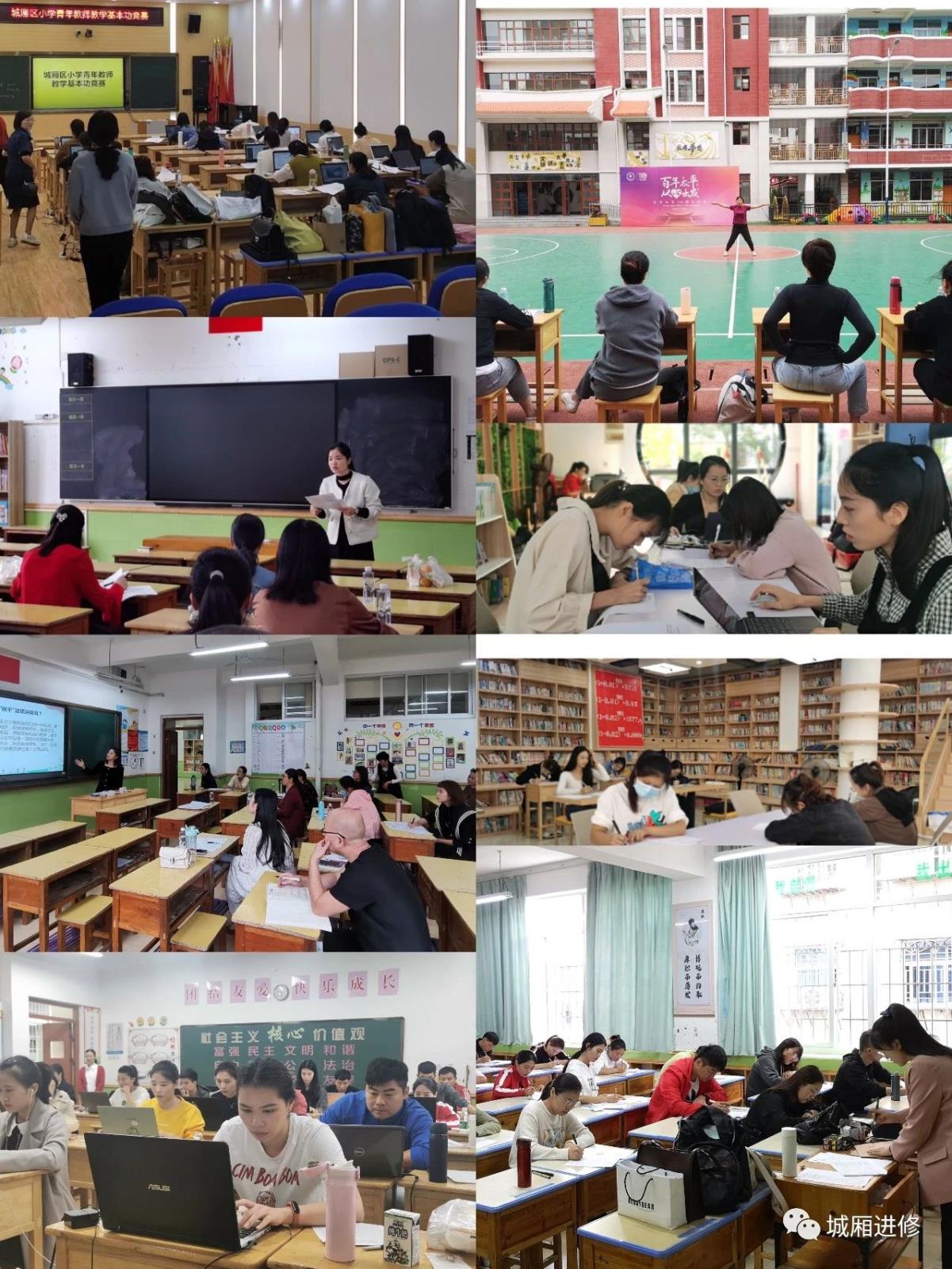 微信图片_20210917125714.jpg
