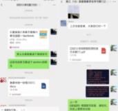 UEditor_snapScreen_tmp.jpg