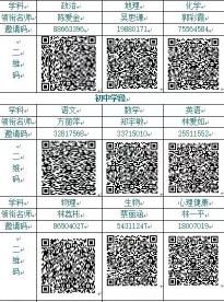 UEditor_snapScreen_tmp.jpg